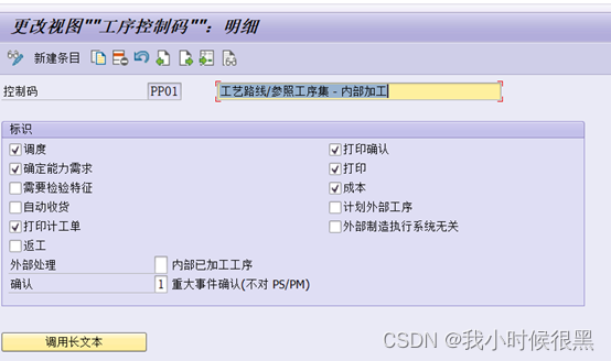 ff124f830263616b2c313d12e79234df