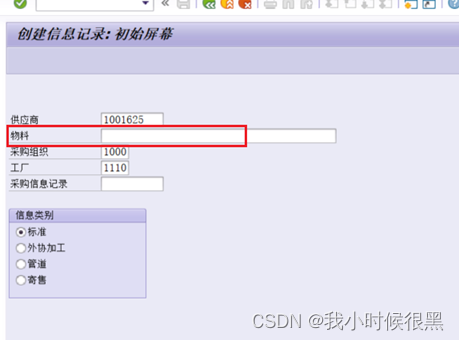 3c691e724c482288653e1bb0cb87e50a