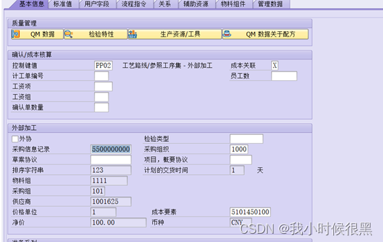 e2d98985a8f9f88a161ca90b82af7e18