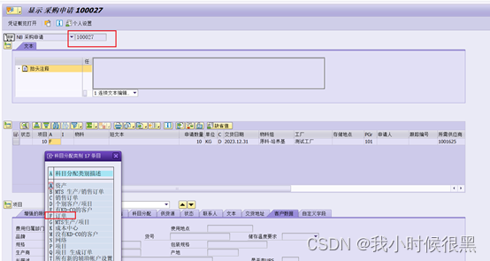 d647fc6183bcedf5dbb2856f6b76df78