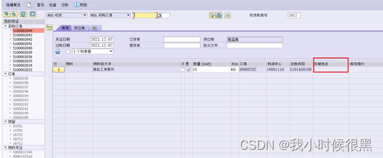 85ad82ba044e8395243cc014f99f51f2