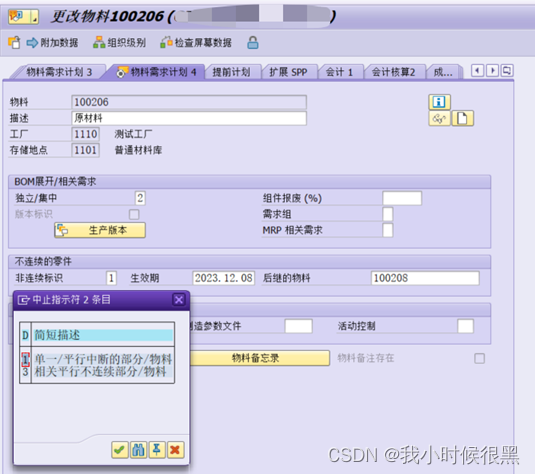 77acf8b96ac1ef594a0c06a94af58b08