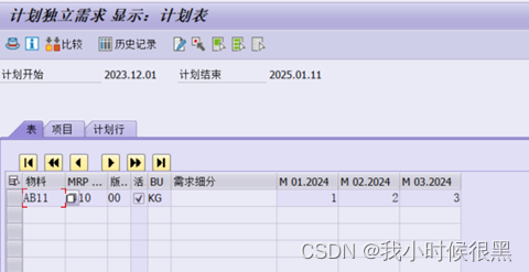 efb72d41f2582e59c4cd075dc45b8108