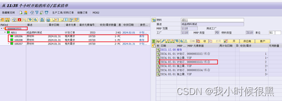 7be53edbd445bc87fe99c5c9ce3fccc4