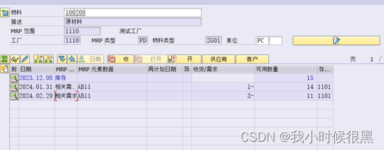 e85883c2a4c3a929568fc0d8e82561c8
