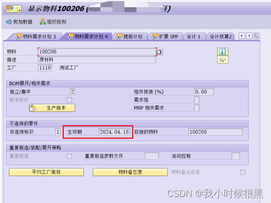 a29052bb8e8188e380e6b0c6bedf7929