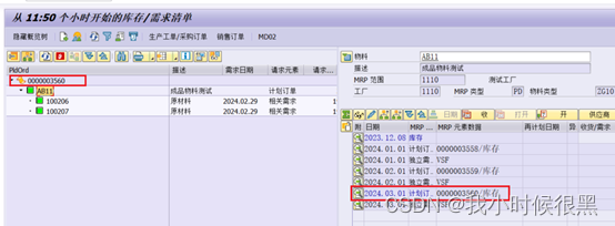 6f30cbc8018552dd3c996ae70ee486cf