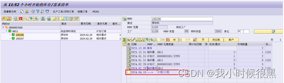 aa00325bcbe39148cc7a9f3be52ee12e