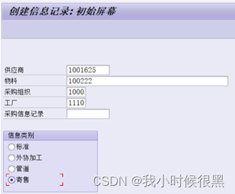 caabaa5cb99a96167a44e0017270b80d