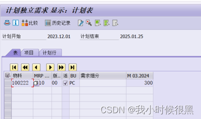 f1ffe046a361210f370f0258ac646b35