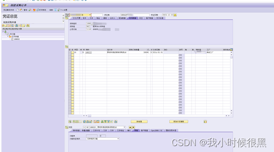 69f5a793e95161f0cd1cfa1d2ead0710