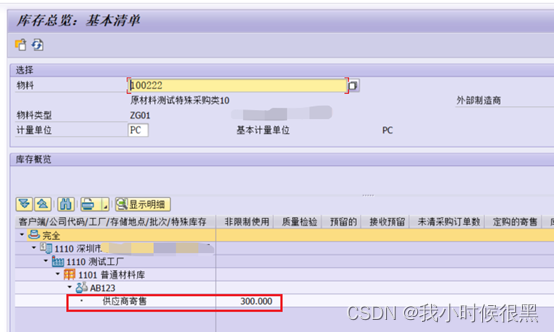 7e3c449f00bfe6b0ba57c9e0408aec86