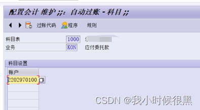 20eb34449ce6c7b5ee68f67de7c9e1e7