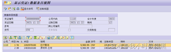 bd2e5af267320a41a0ef313ff3a45fdd