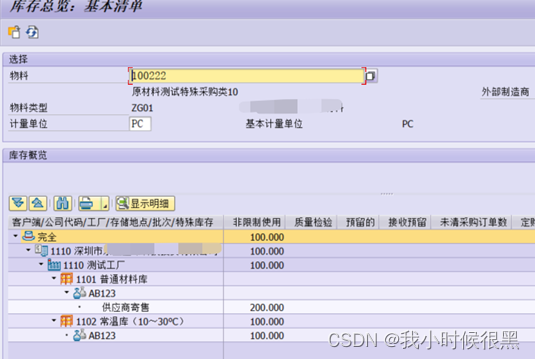 8d80bd194bcb7f459ffa3a73e80a6f3b