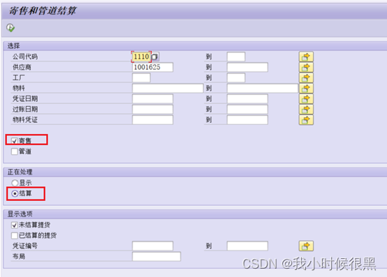 a8ad1e643c2df7319c37118faebfc479