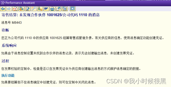 b826e00f90ccdf507f95807235cf15e4