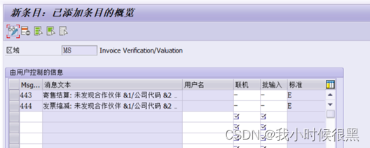 89bf17dd1d0d52676ca3012036f74be3