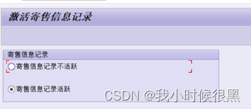 70434b0e3d8e38c30c9f88ec5a307d98