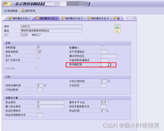 17599165151af44e77d1824736b87e4a