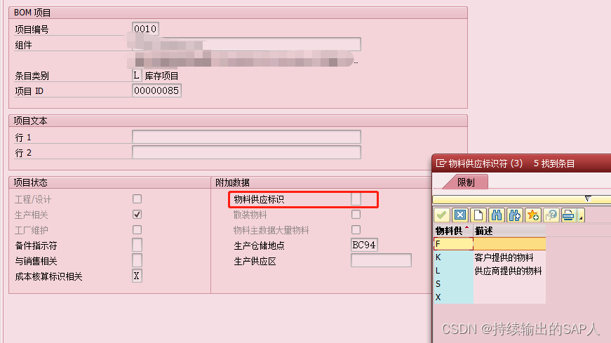 f4d207548f05d41dcd657c0ef7dcede4