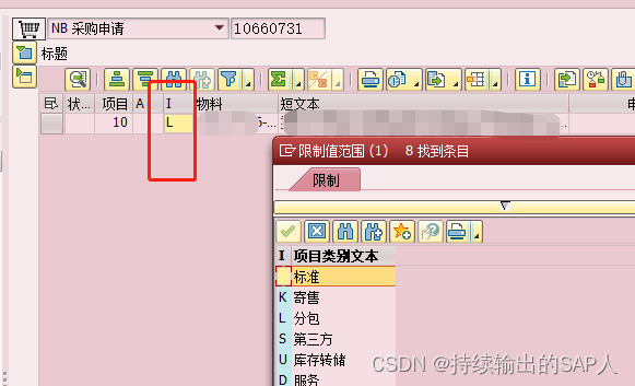 cd30b1f1235c0b24d003357305ba1f4e