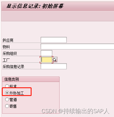 ed48356f313300115aec33e1159b83d1