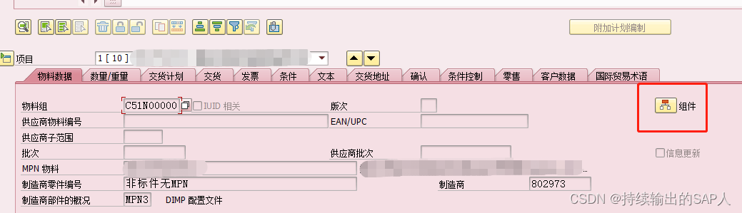 04ea30c4ff93e4ca11c6665dd6ca9914