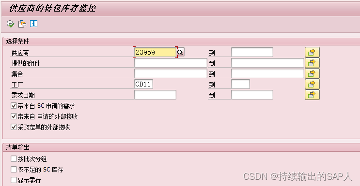 6159381d8eb26c9827e530e77c37b0a2