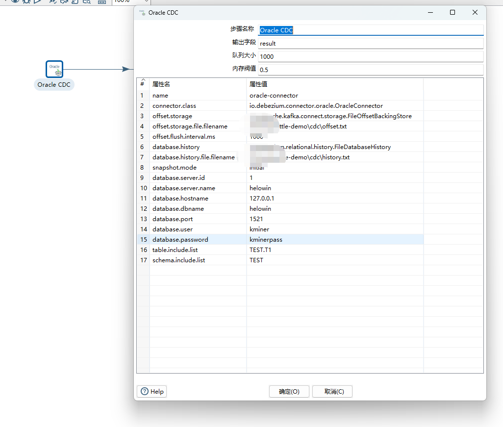 企业微信截图_17568865512591