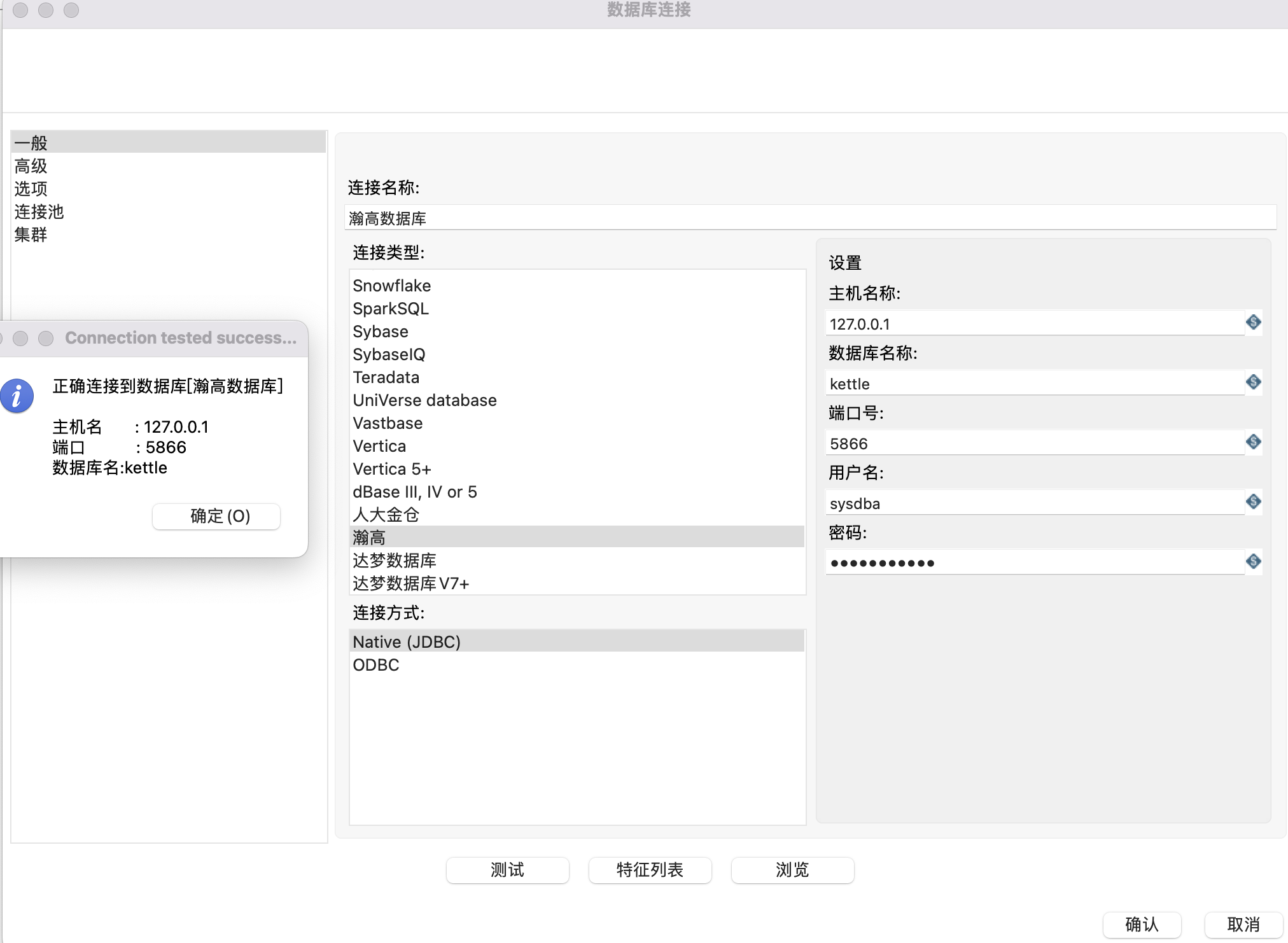 19b6b624-ea45-4529-9614-586dd5007ba1