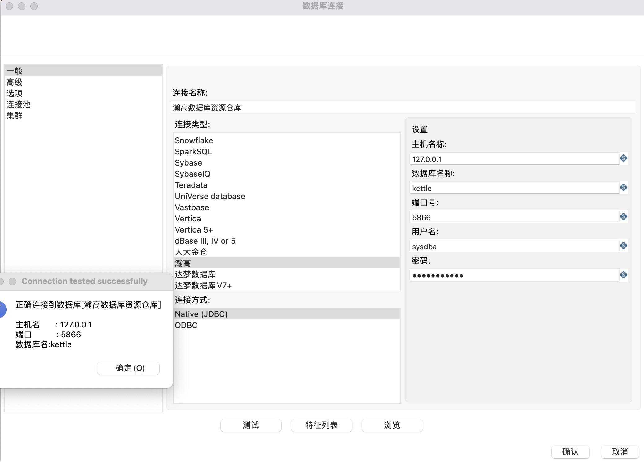 f1e242ce-02b7-40a2-bb07-caccdf4b7da1