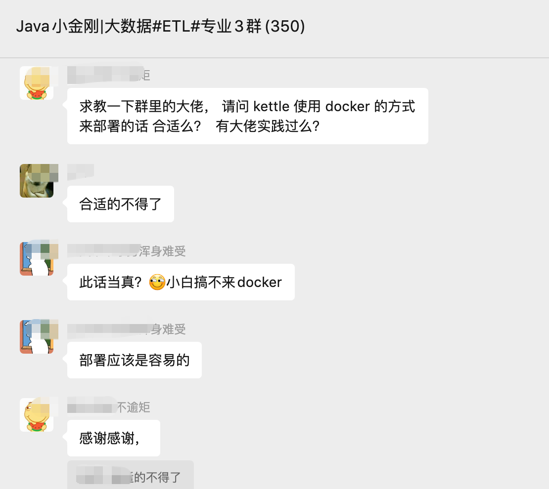 775e833d-7aaa-4051-9b03-62099e5769c5