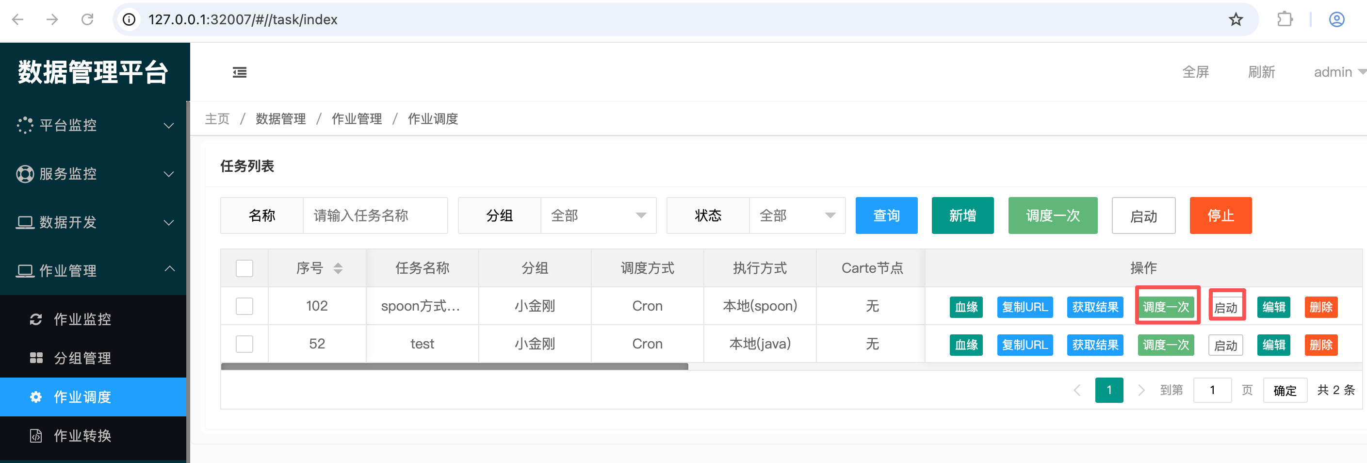 88d8cf24-6884-4f36-b460-9c1245799915