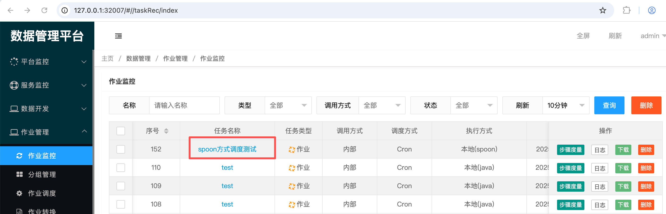 f01de2a9-e0eb-45ad-ac2f-3d8857dddec4