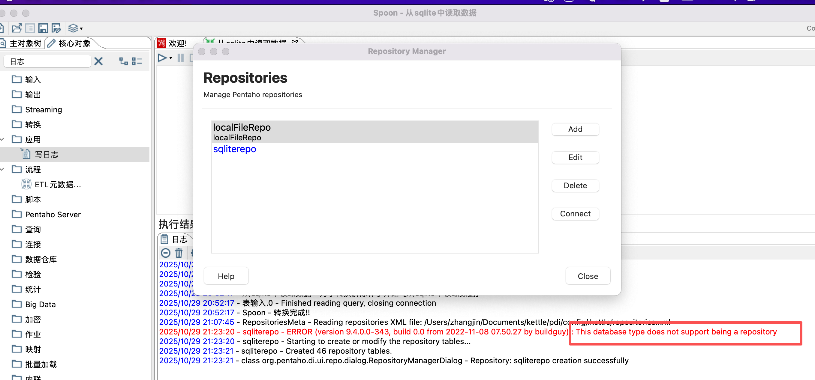 1234f9330220ef290fee097c3da53a8c