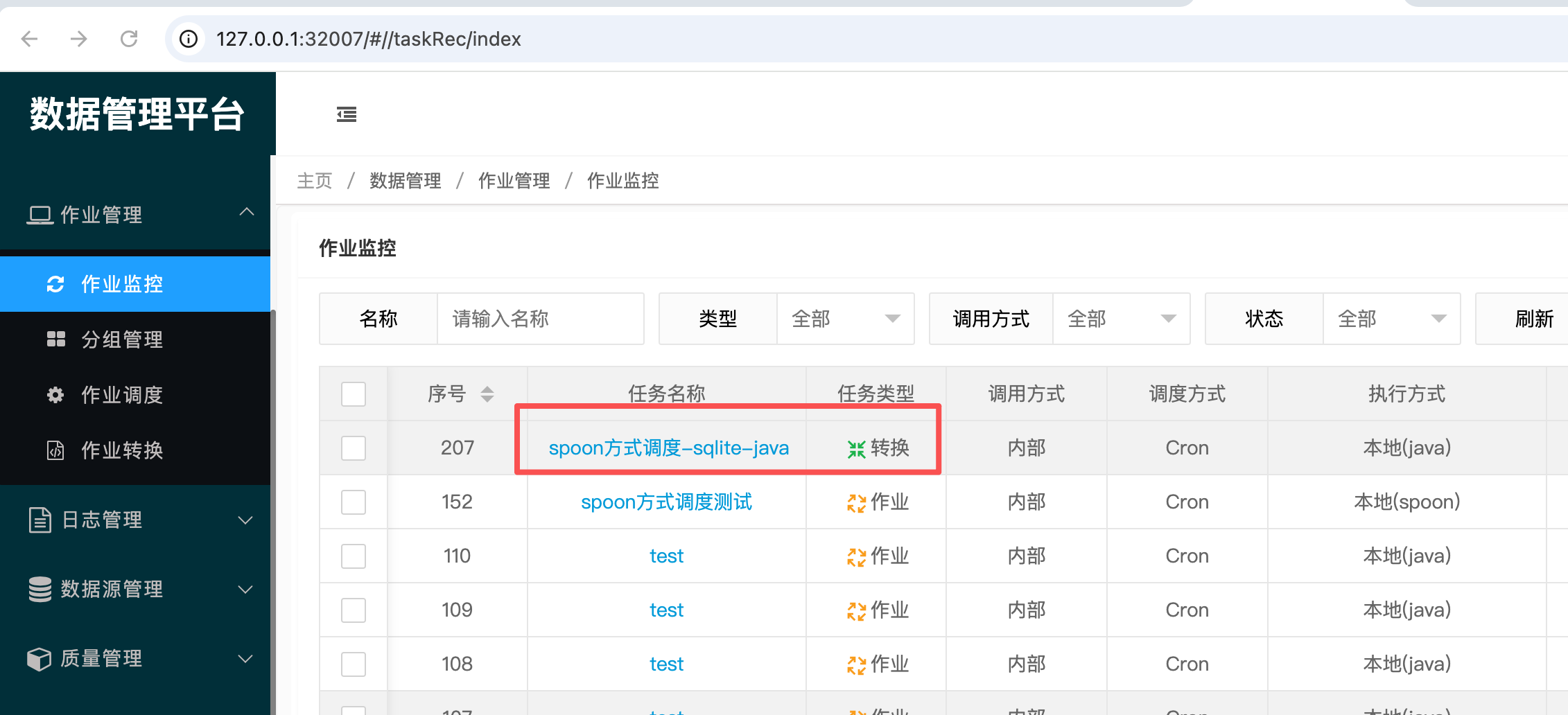 cb55f184-eef4-44f4-bc17-e4d67f09e662