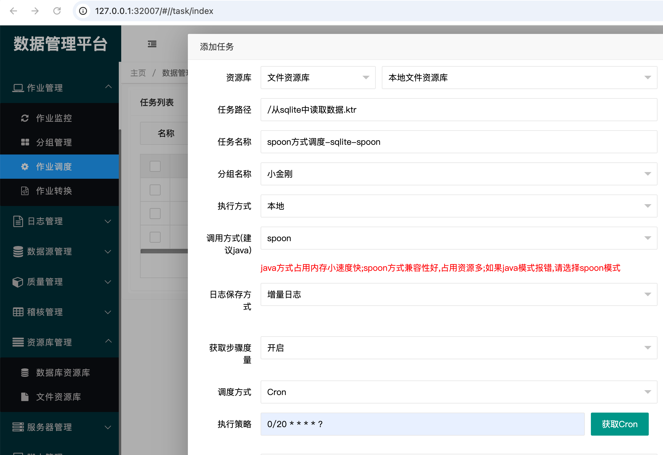 7531b61a-b7b8-48b8-b14c-f93c5fb332b8