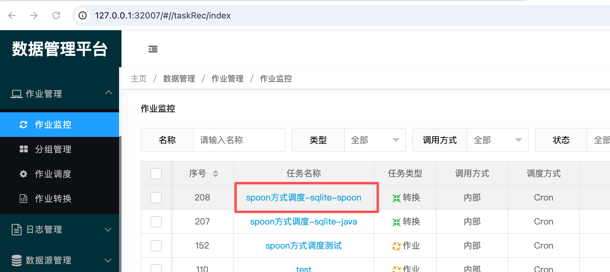 15a71a98-100f-4fe6-aaec-38b0d8dd911e