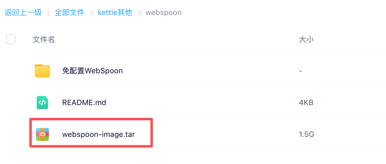 f0097986-eb22-4c90-9b7d-fb0e095d82de