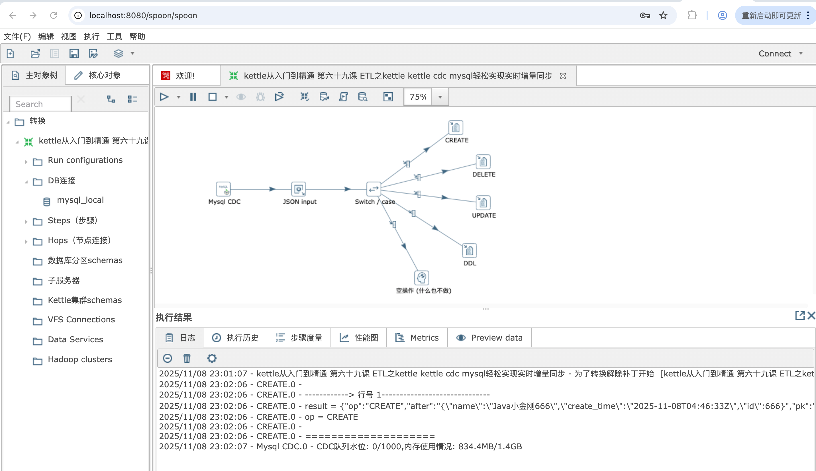 b51f8687-f0d5-4211-bc58-ef1615863d89