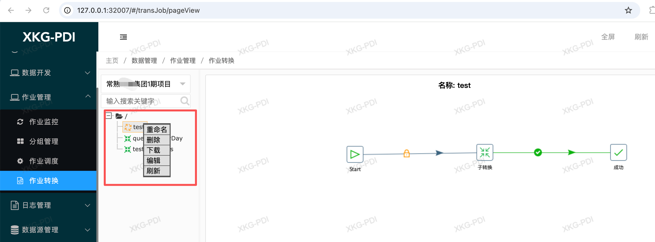 a749d055-49ae-499d-84bb-9b5e604d46c1