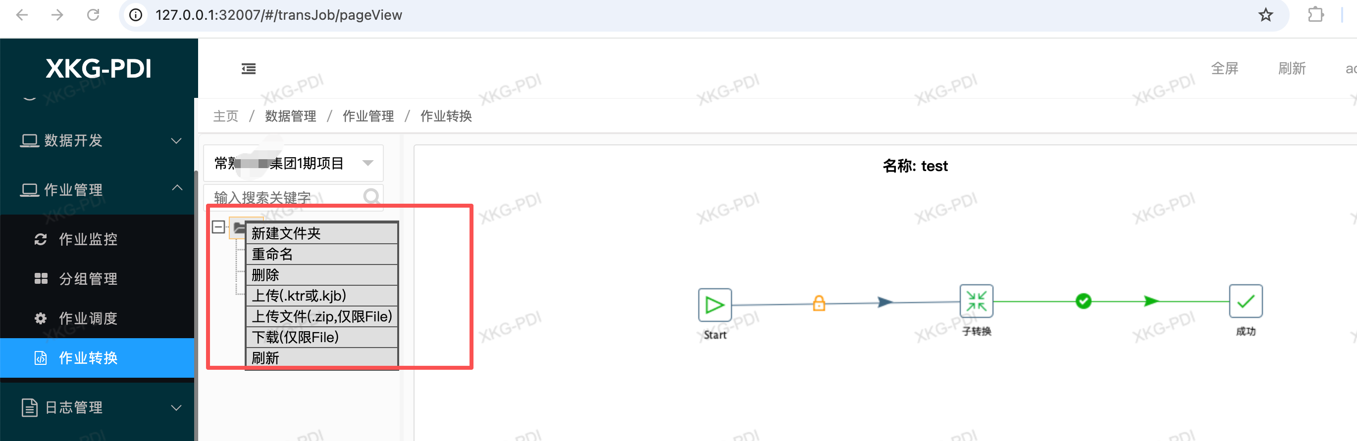 2b4965dd-b572-4dcb-8c68-bc1479b9f898