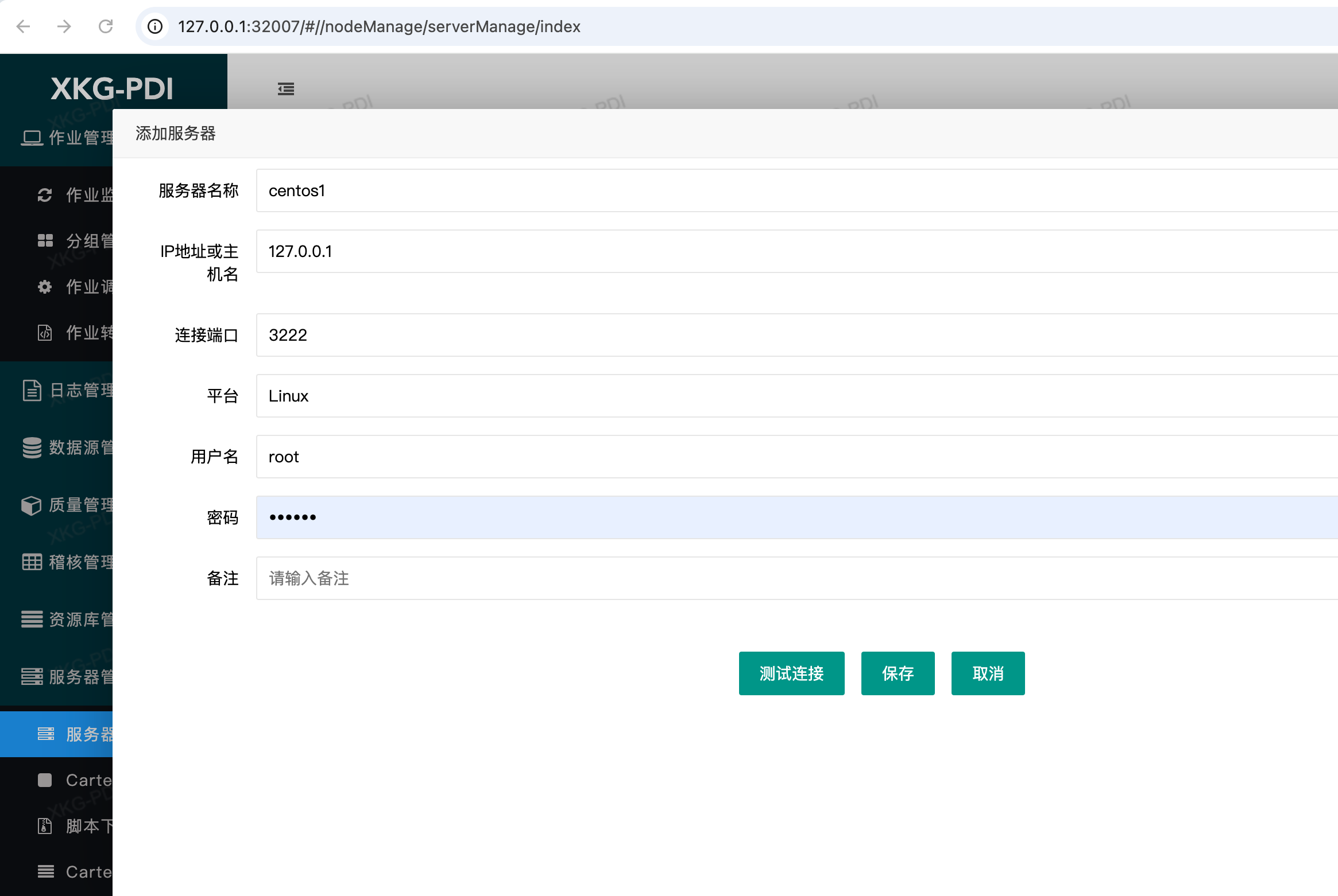 ac065da4-0ffd-4bac-bd1e-97357356bd3a