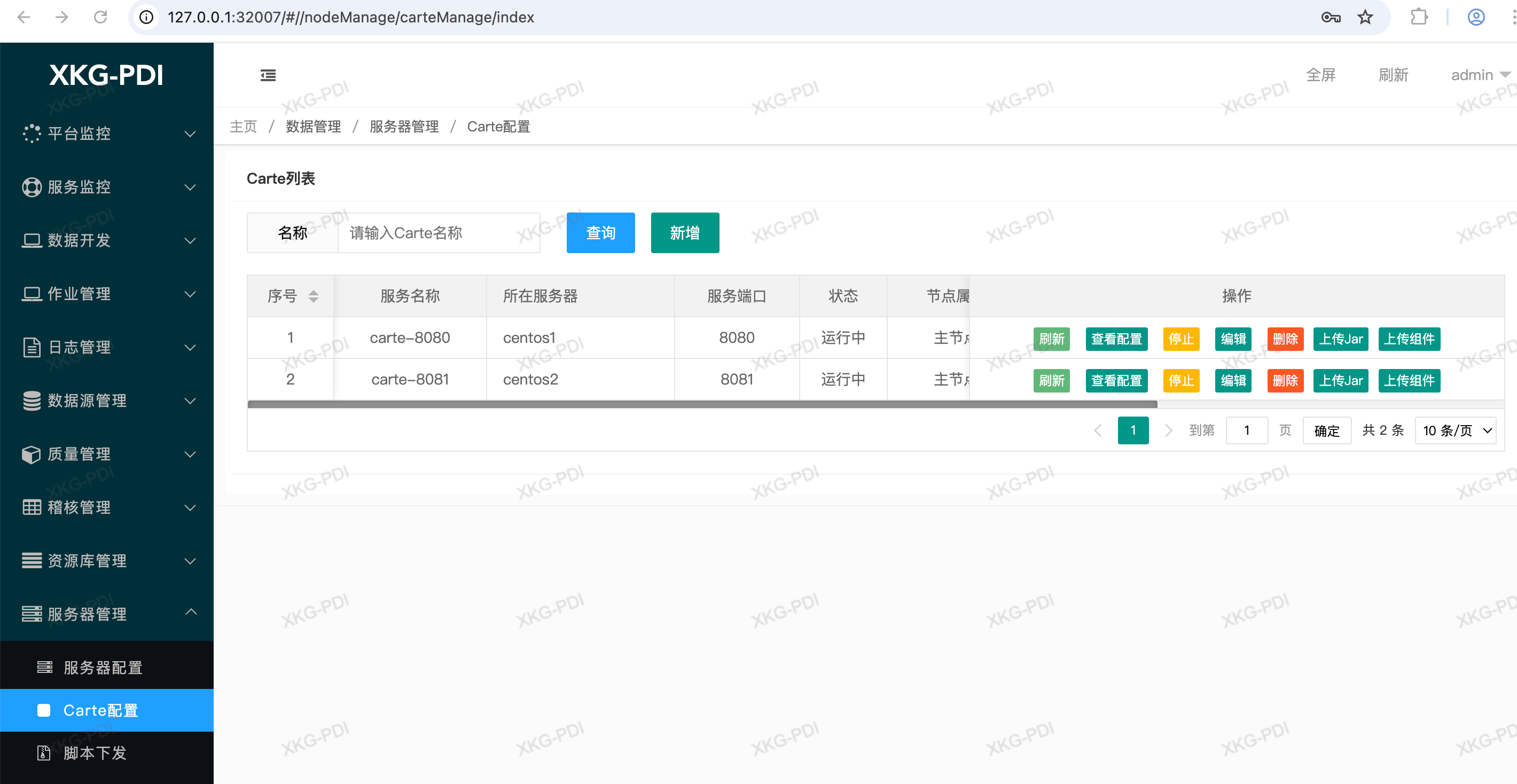 ec191b22-ebbe-4662-8da8-110c94df5a06