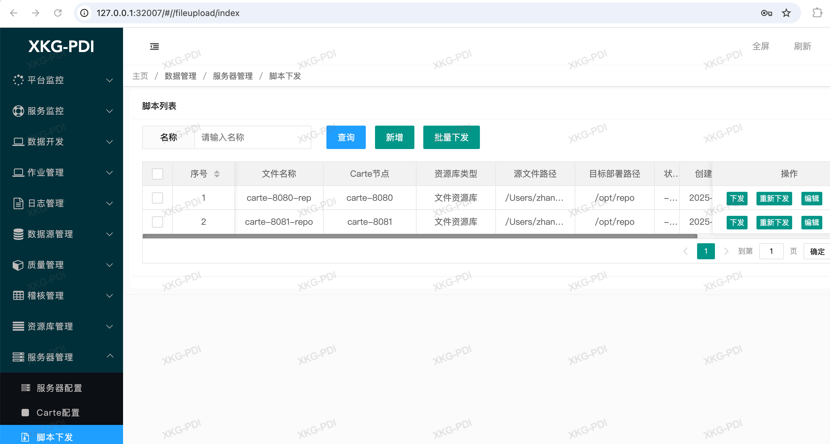 8ee96f5e-a427-4051-8495-0a1f14637a4b