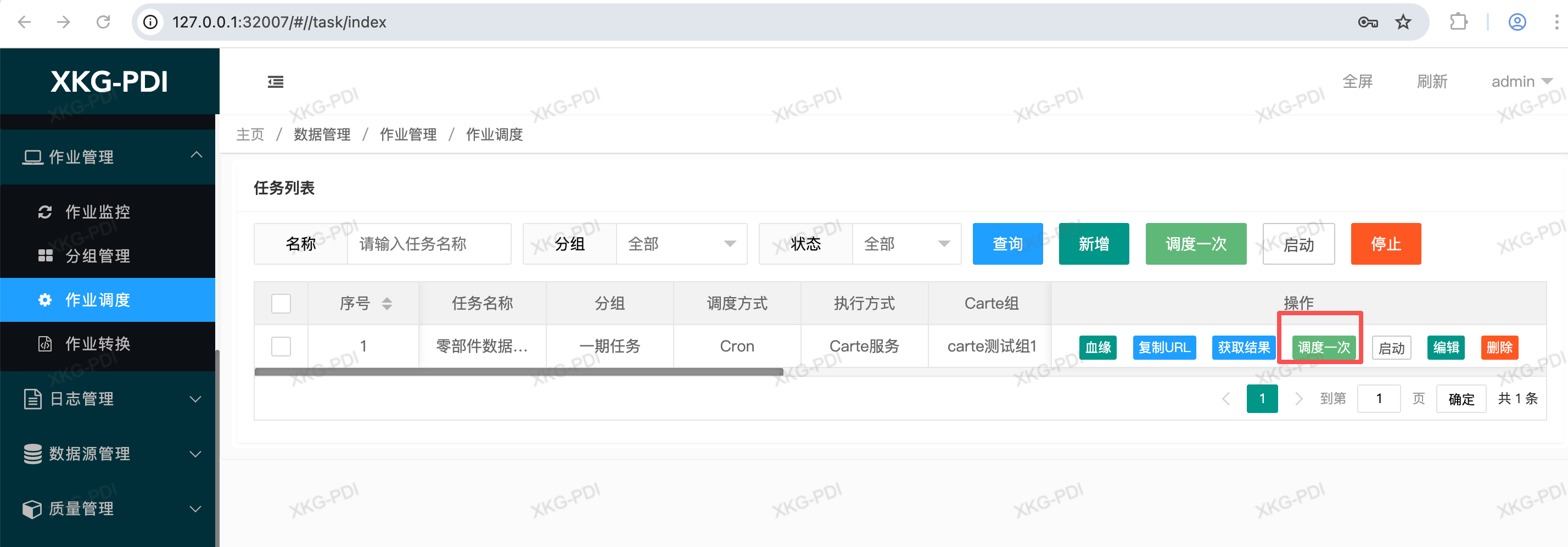 978ceb37-fa18-42da-9e8c-1d4de28f91e1