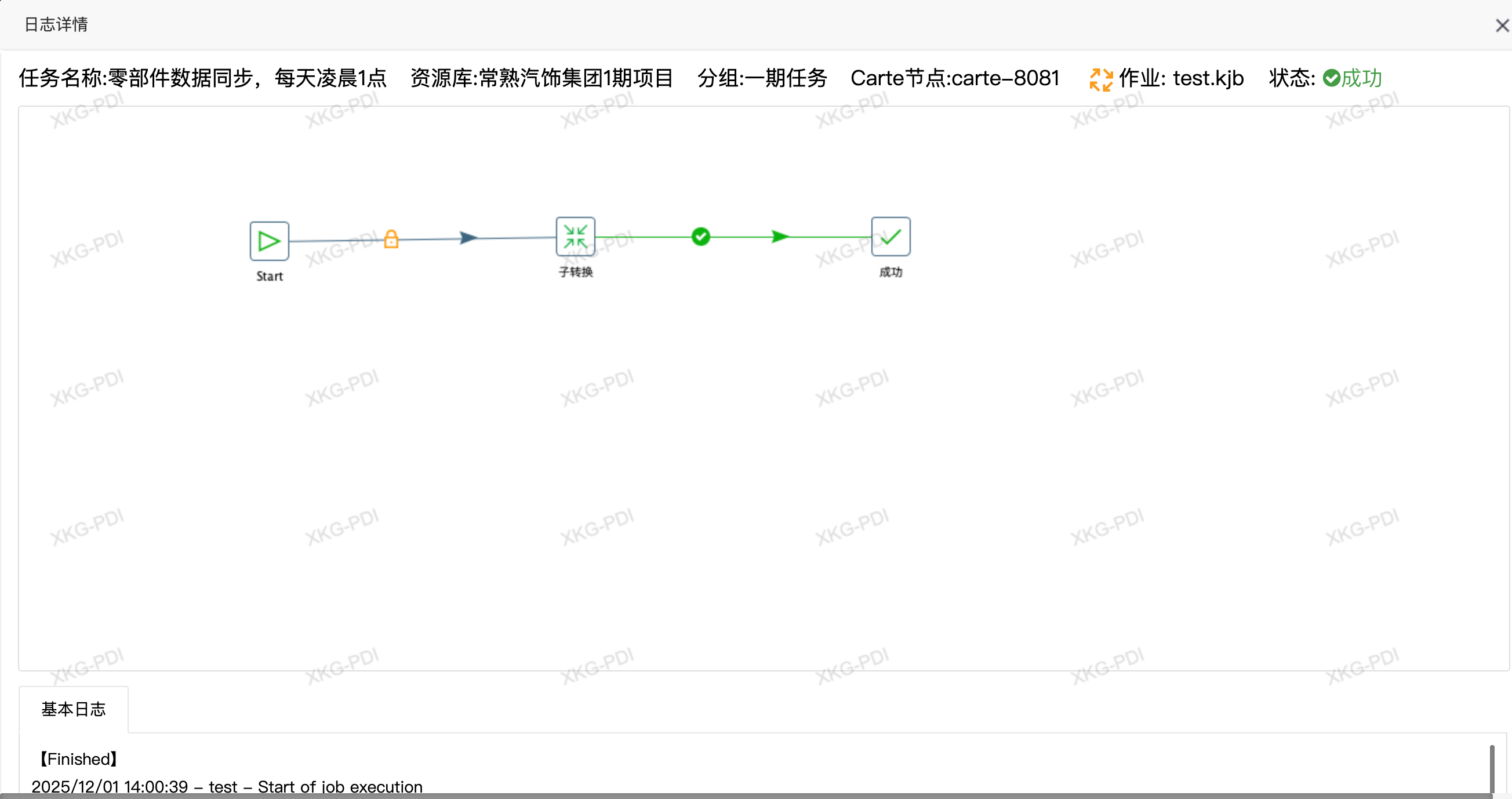 a3bbb997-7764-47cf-a38c-31128383c73b