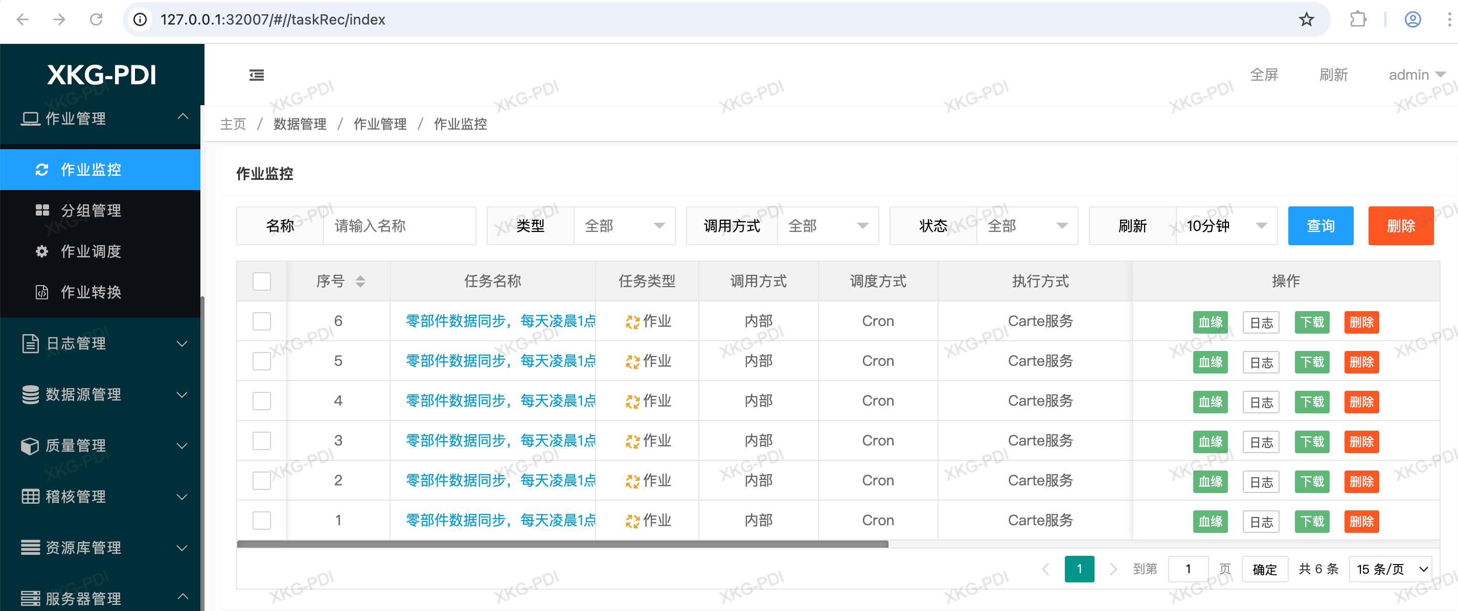 87d95f83-cb6a-49dc-8f3b-6946b79ac211