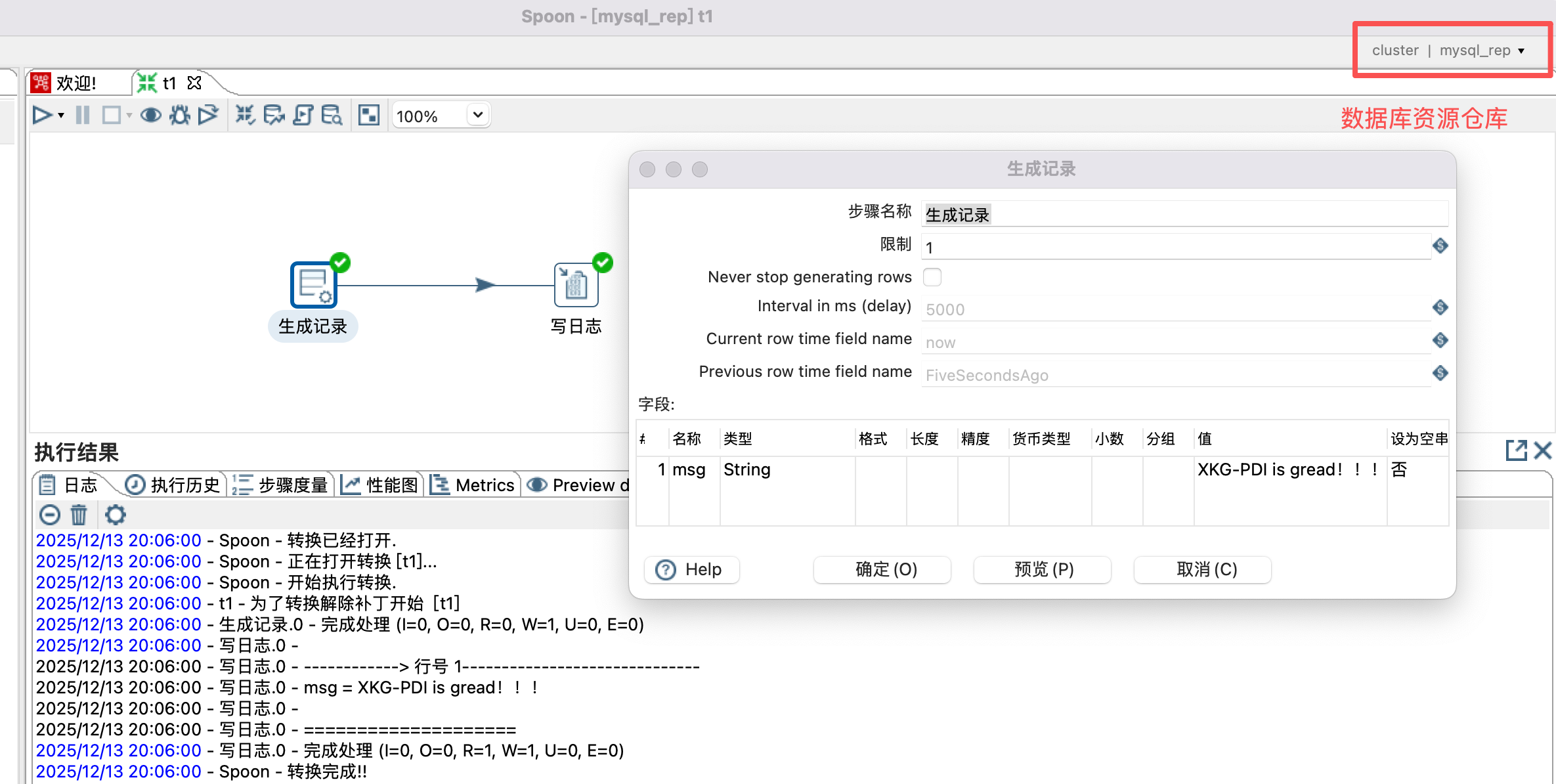 f1657ea7-bb7f-4134-baa3-9e02bc7c9b33